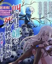厨房里的旅行 综艺全集在线观看